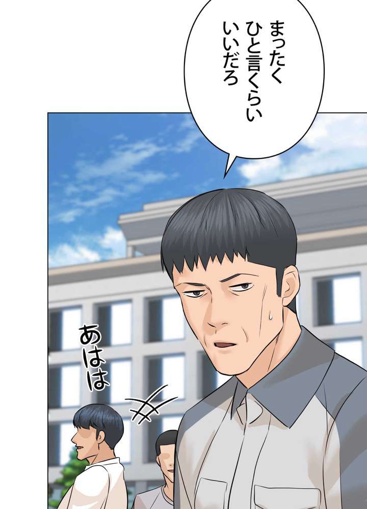 P56