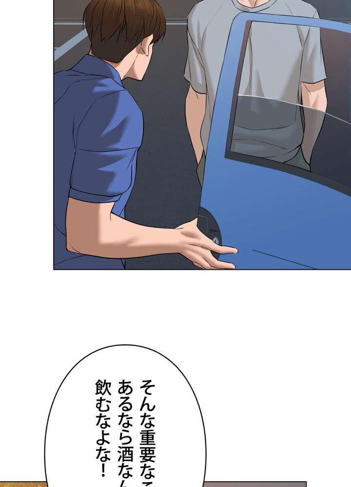 P118