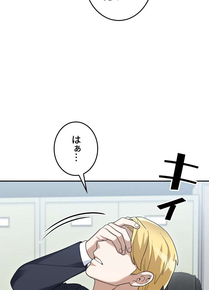 P116