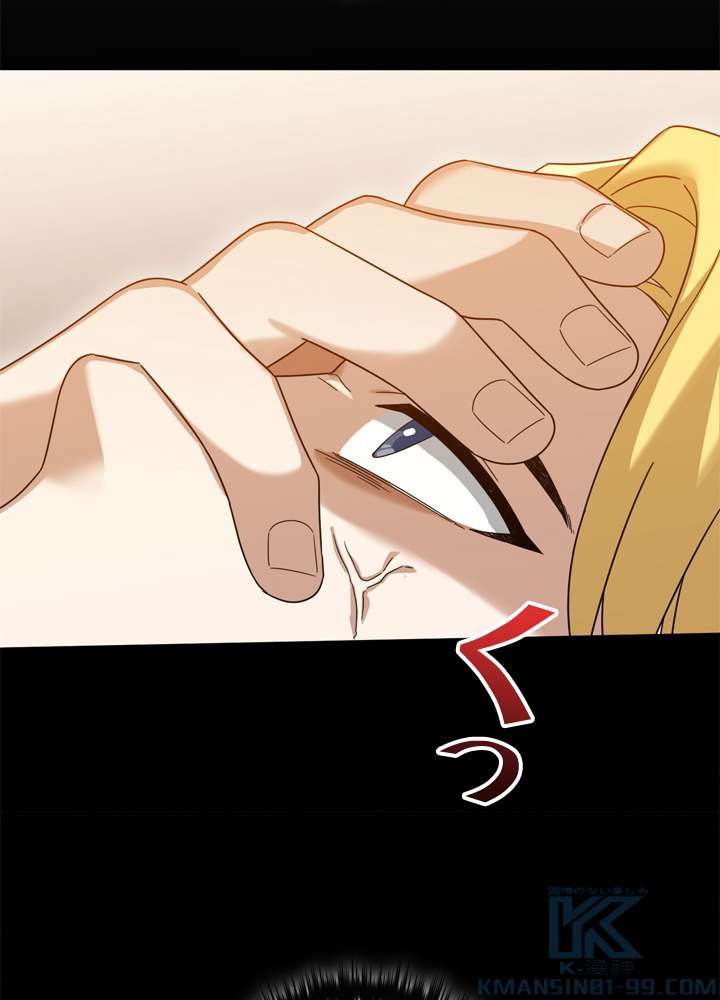 P118