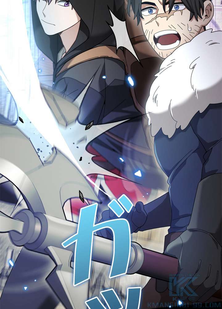 P46