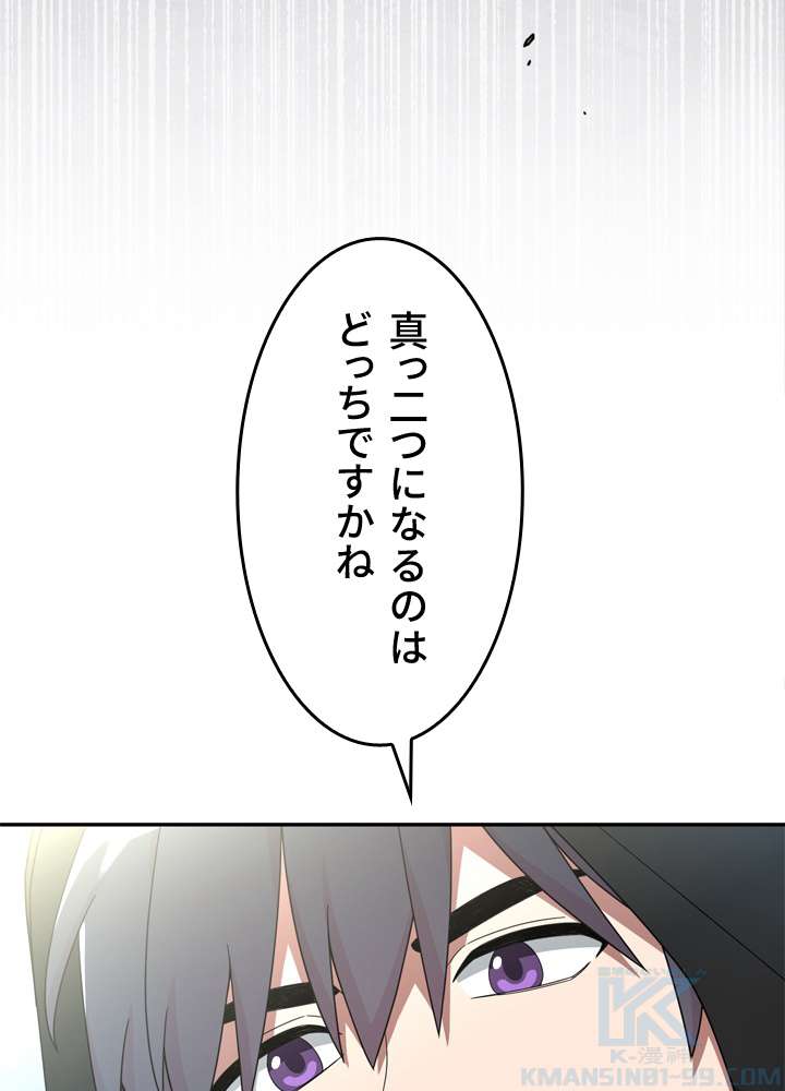 P52