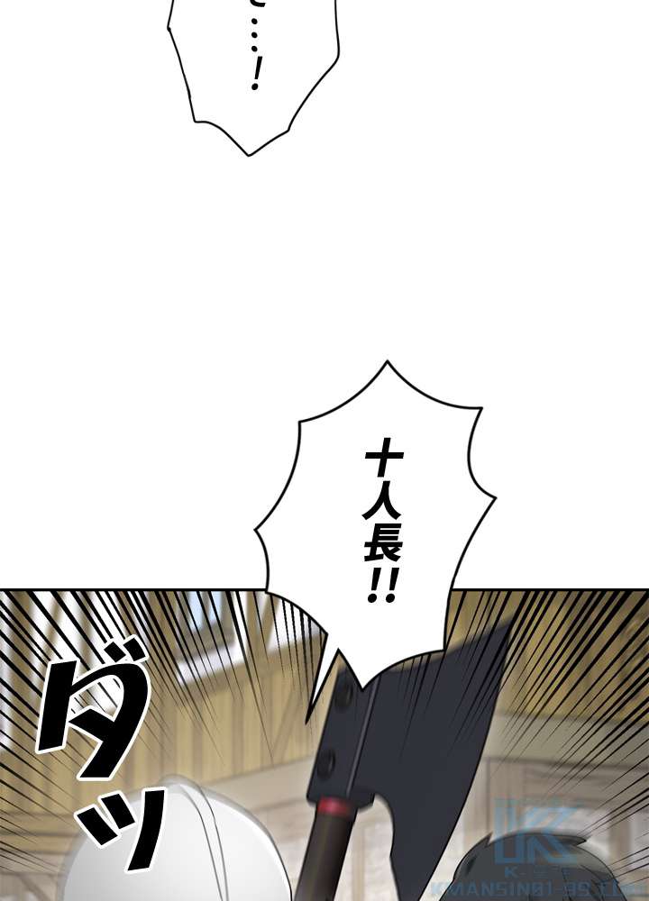 P55