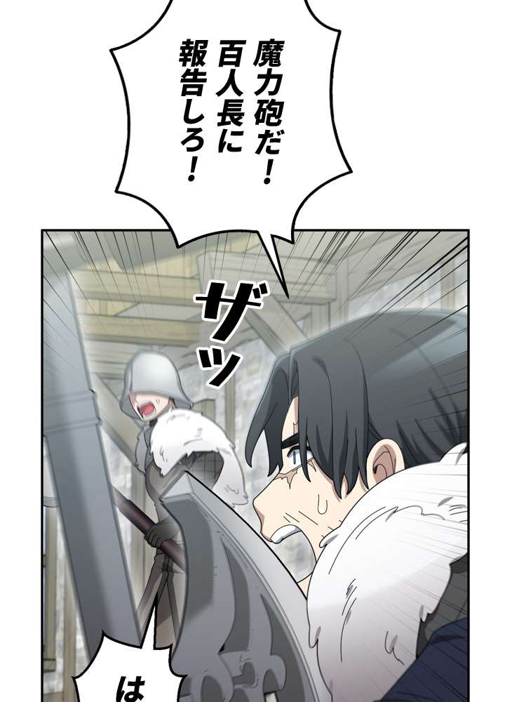 P57
