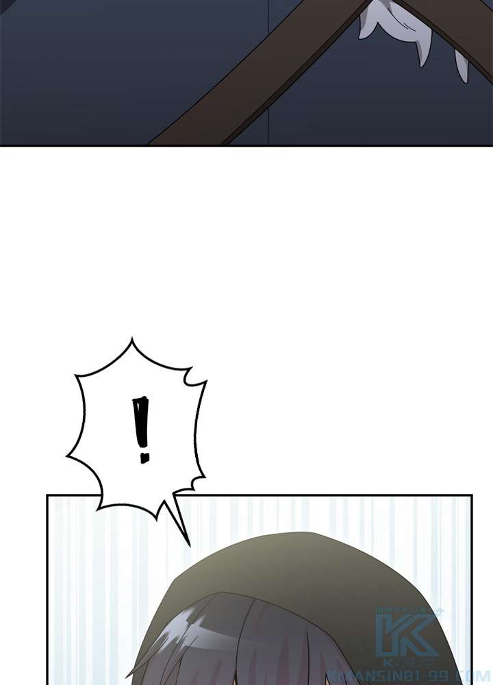 P79
