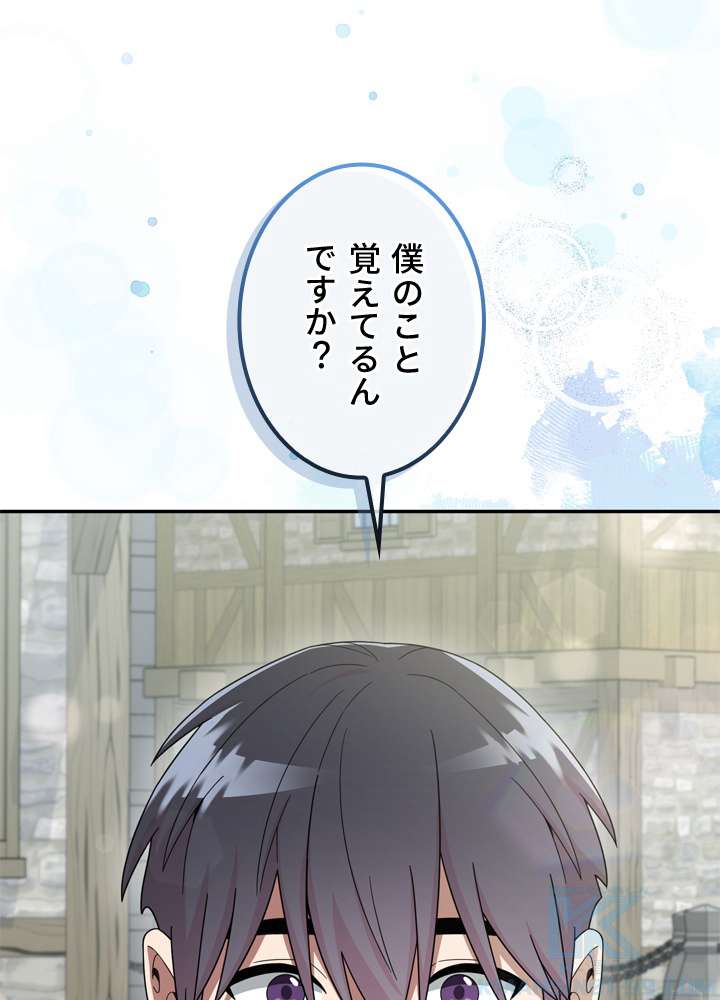 P82