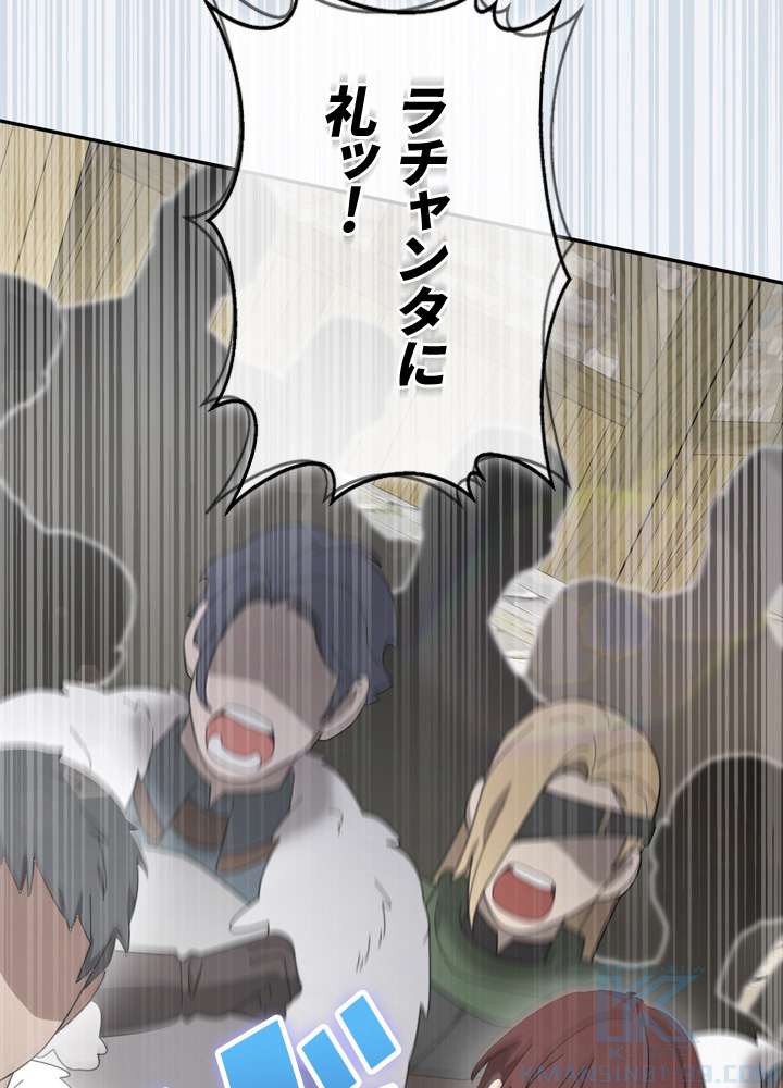 P88