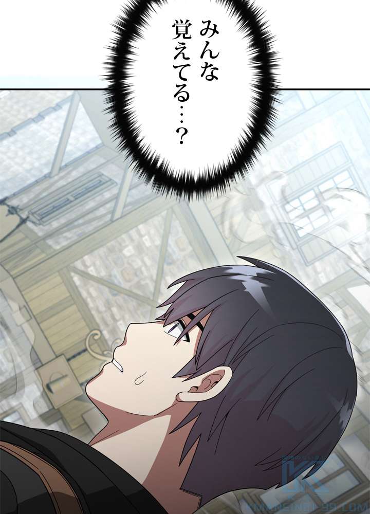 P91