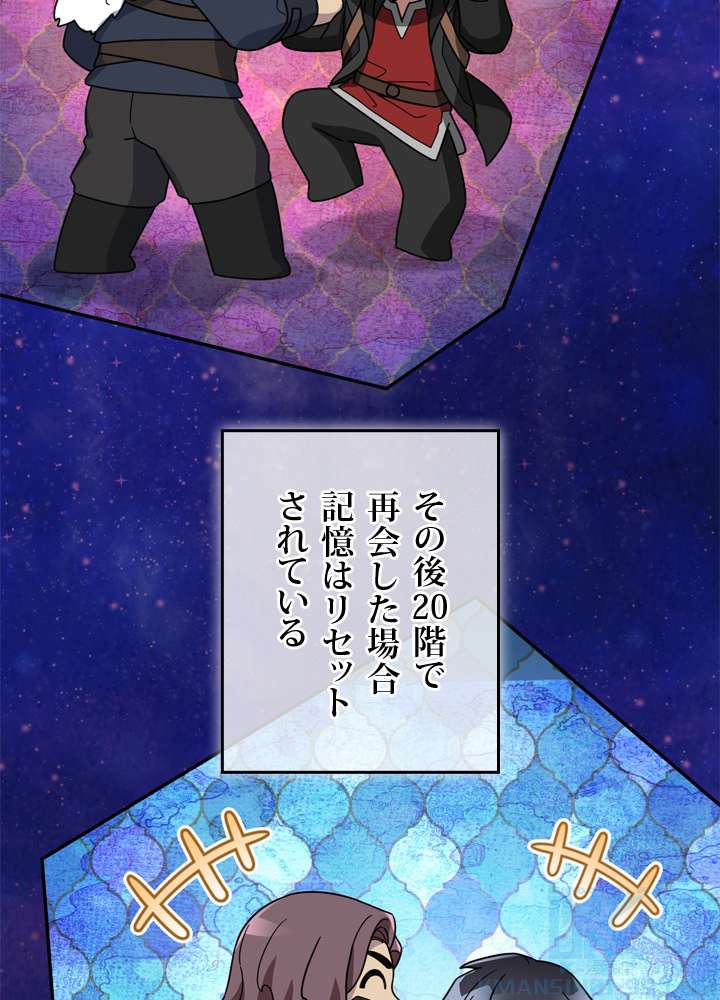 P94