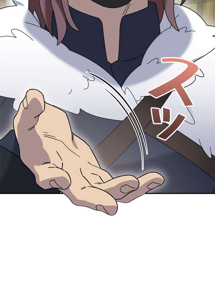 P98