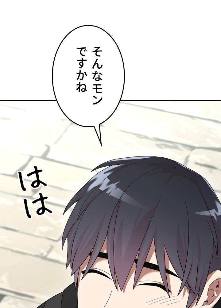 P99