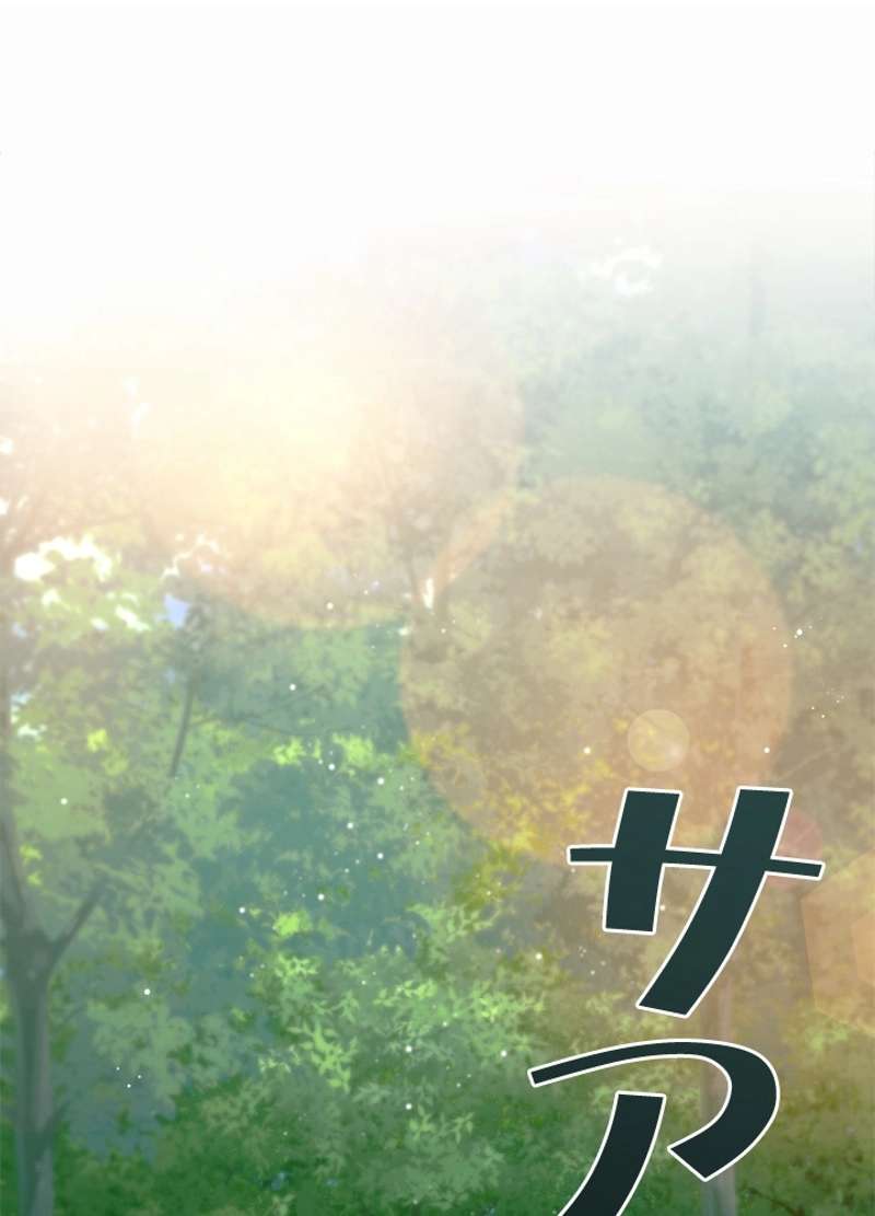 P101