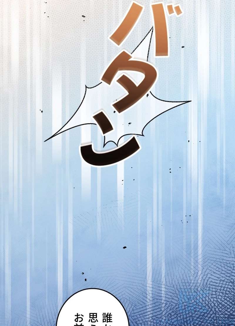 P121