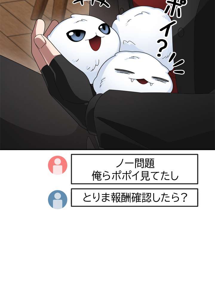 P107