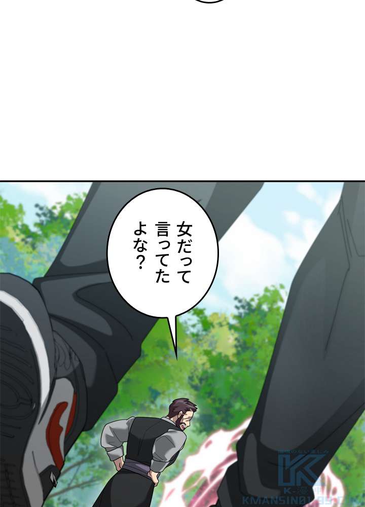 P40