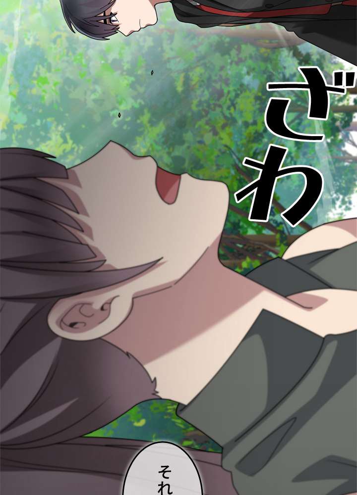 P44