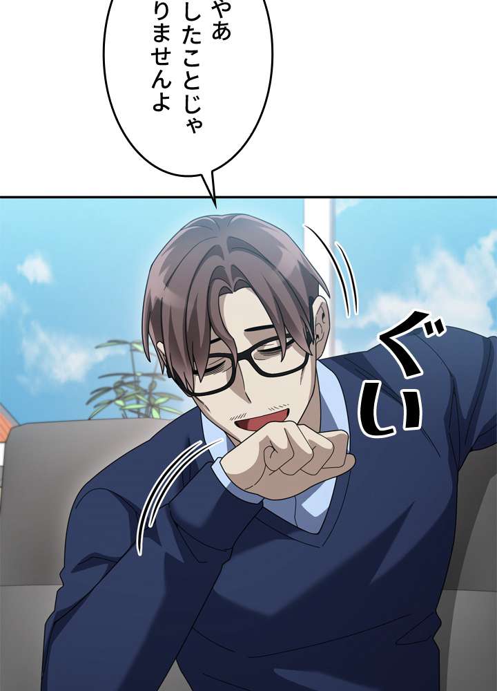 P65
