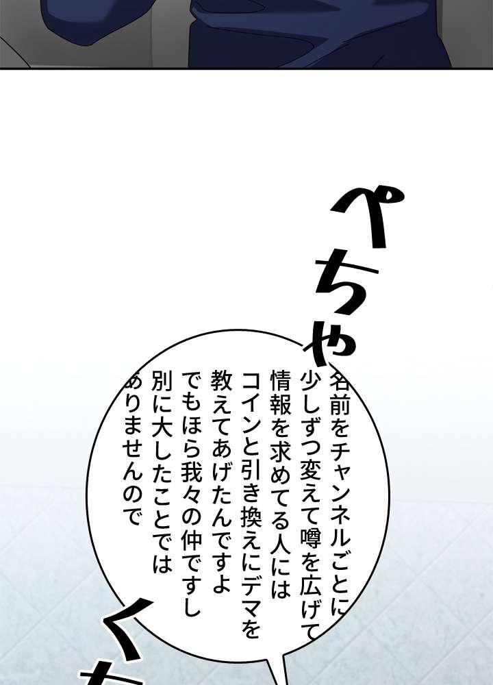 P66