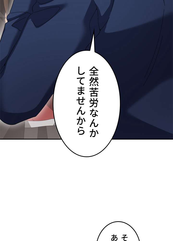 P68
