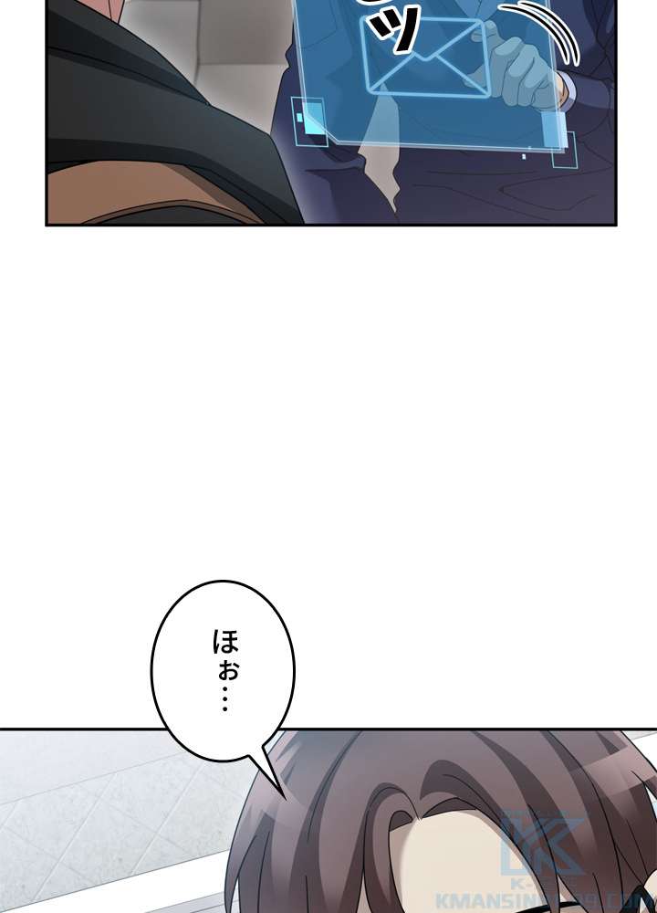 P82
