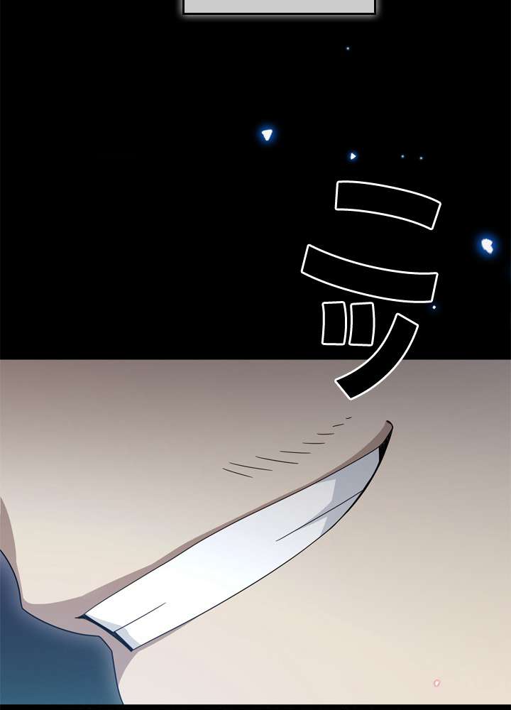 P87