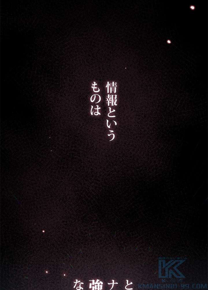 P88