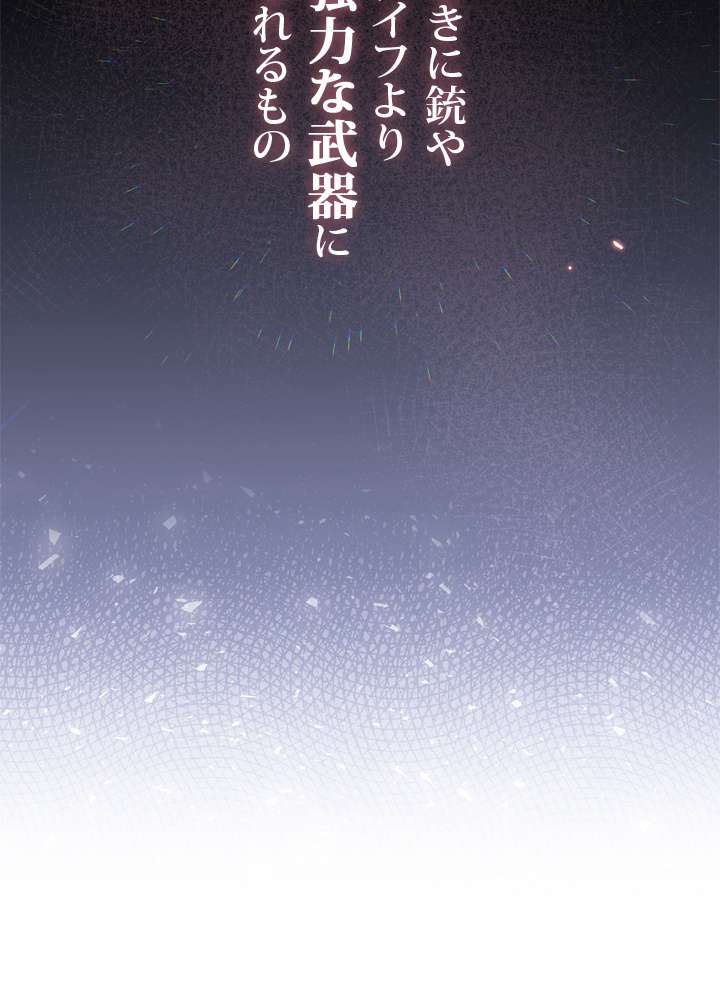 P89