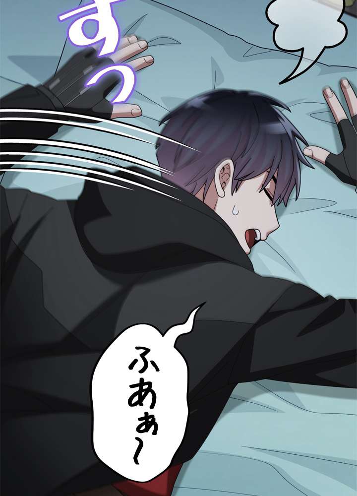 P92