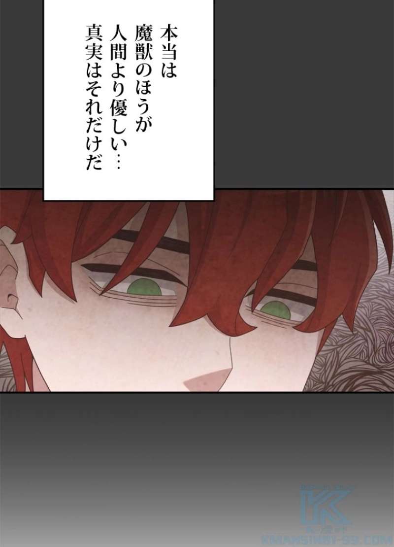 P83