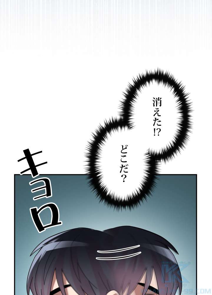 P103