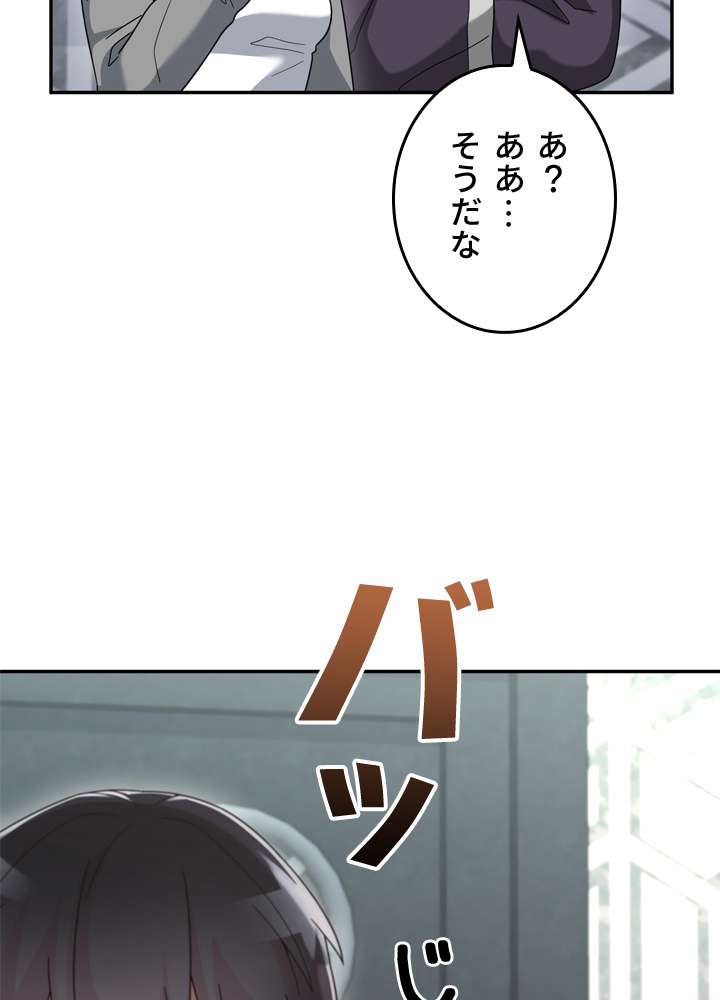 P117