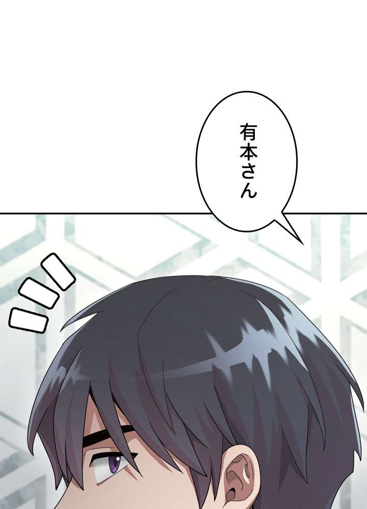 P119