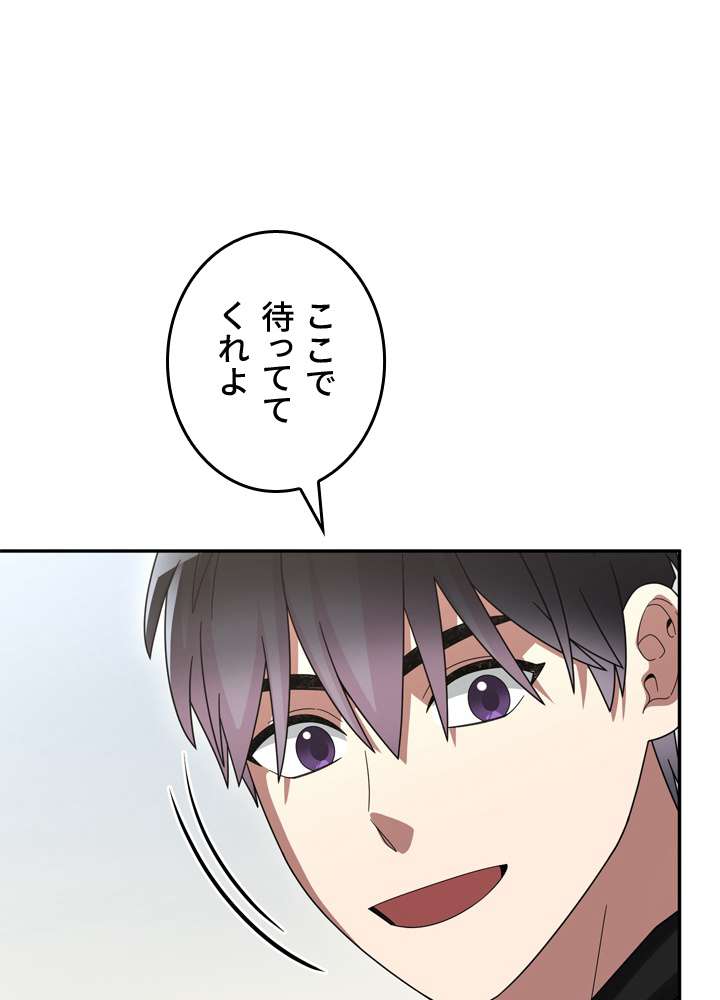 P59