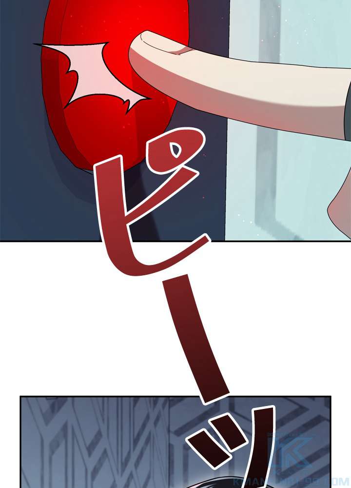 P67