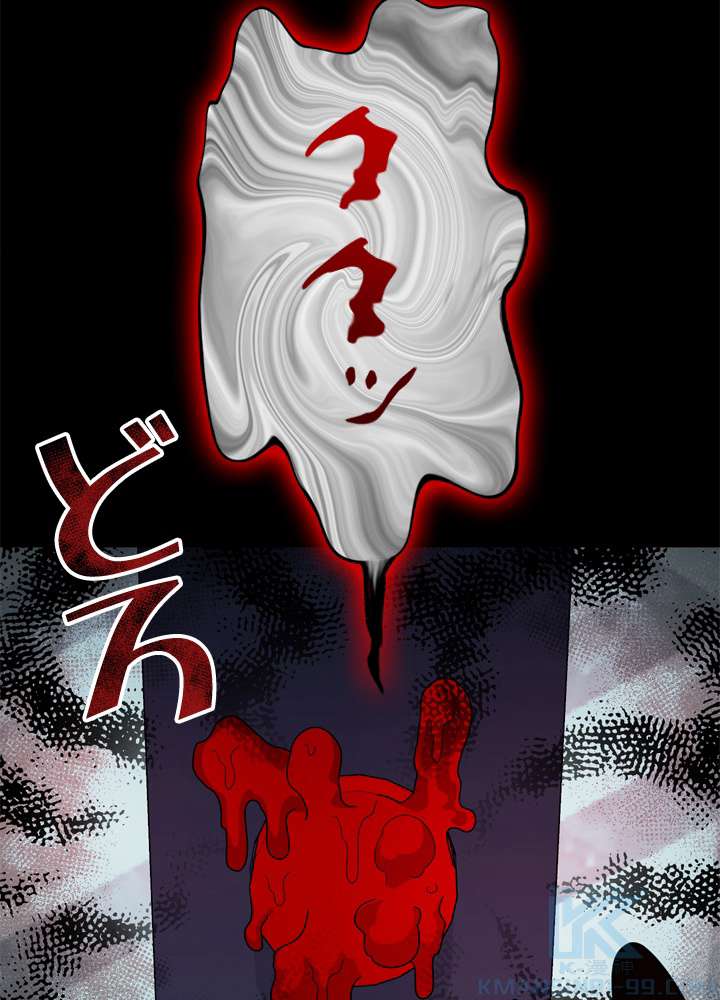 P76