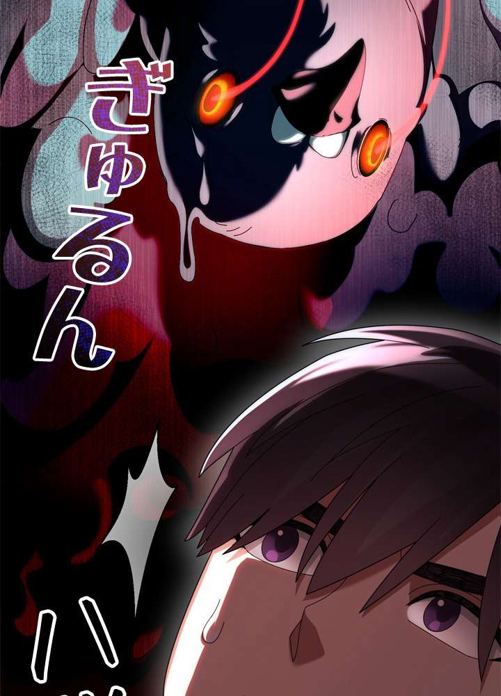 P78
