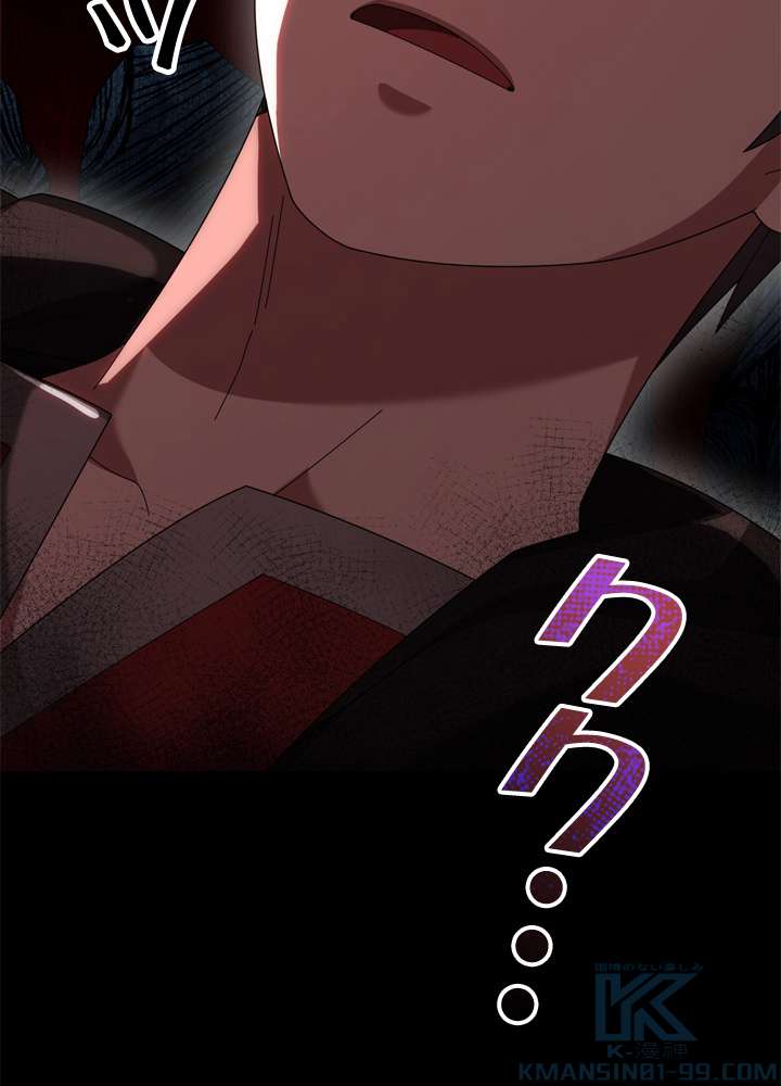 P79