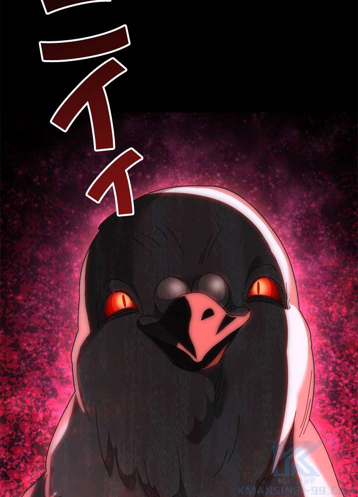 P82