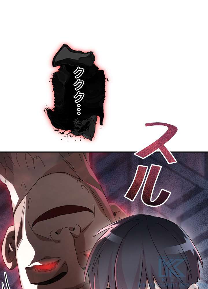 P94