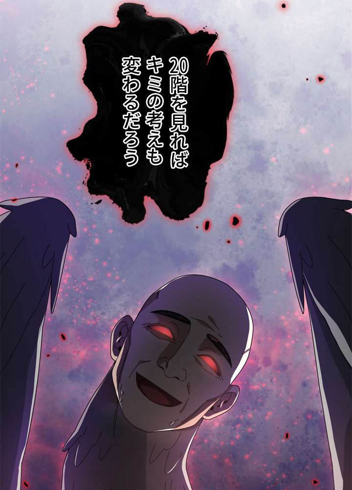 P96