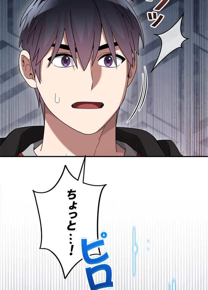 P99