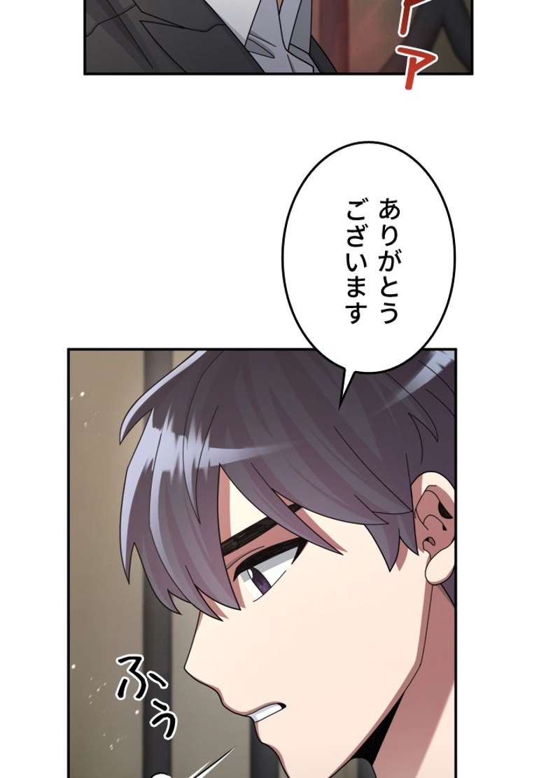 P37