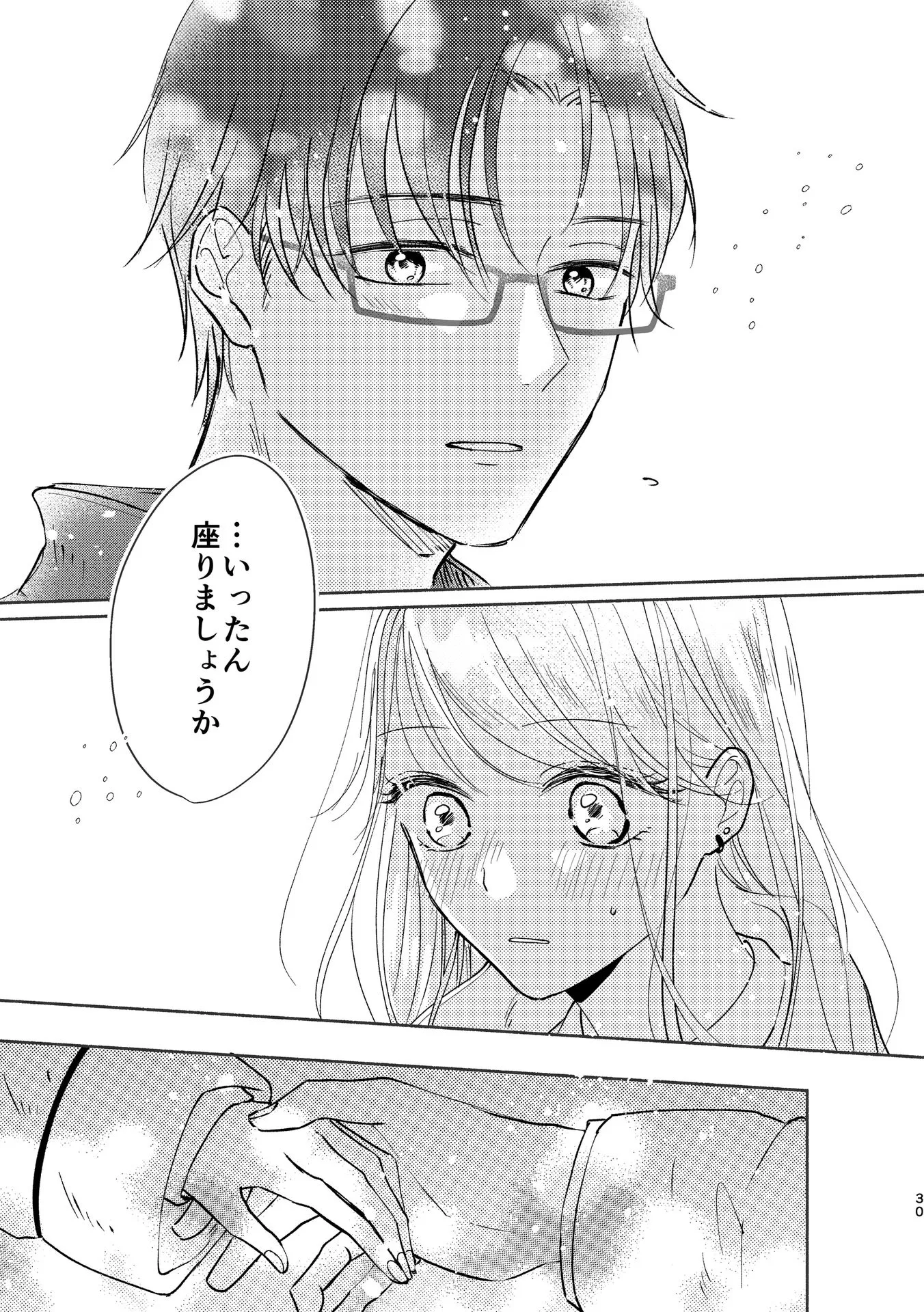 P29