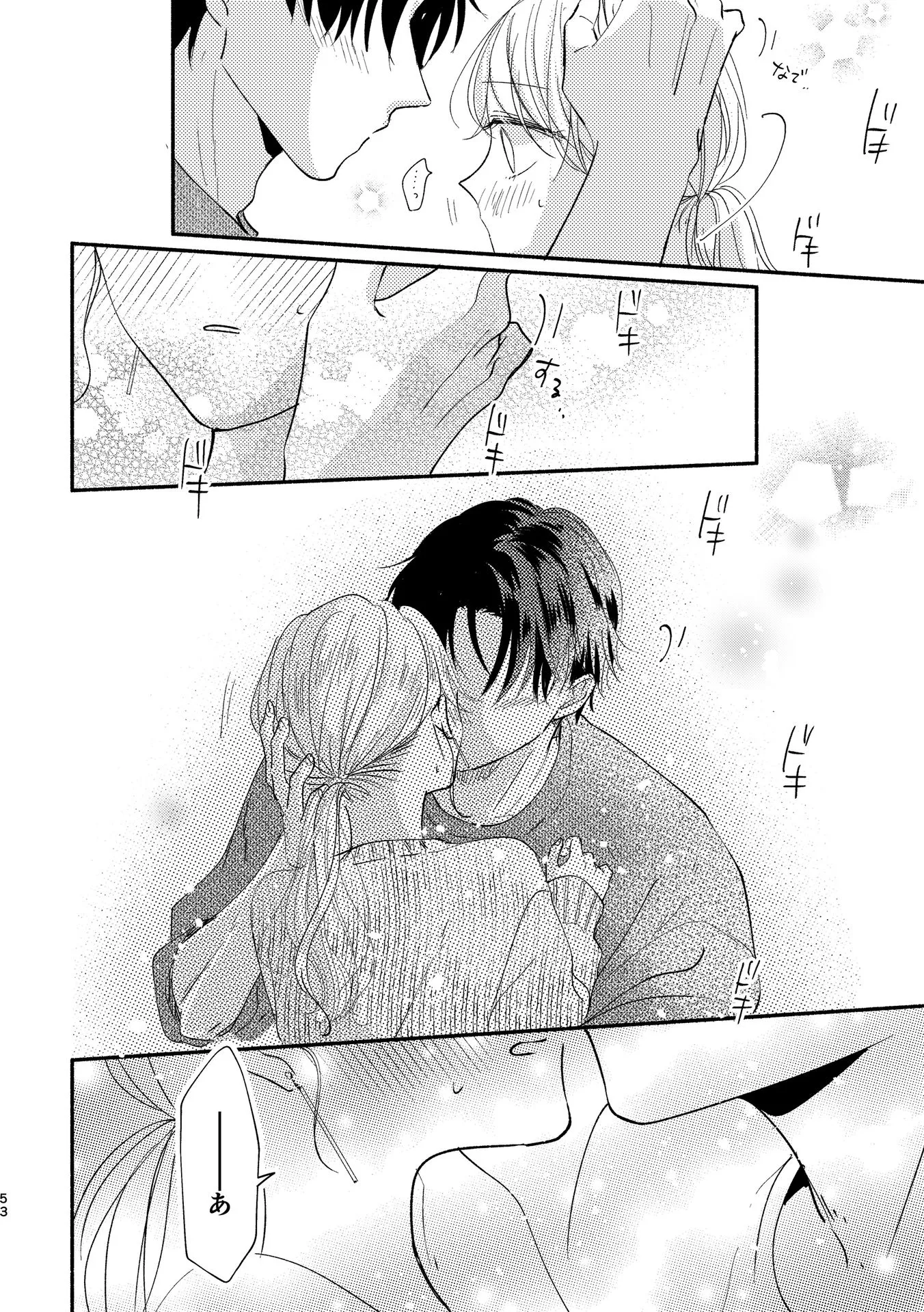 P52