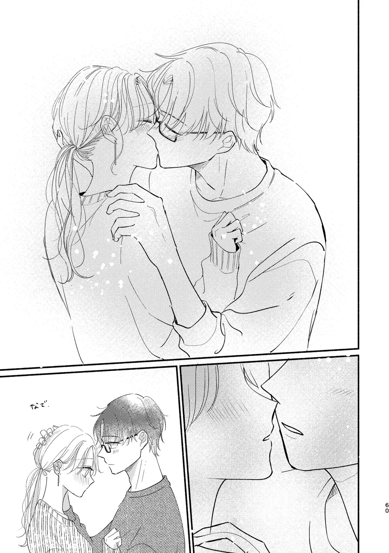 P59