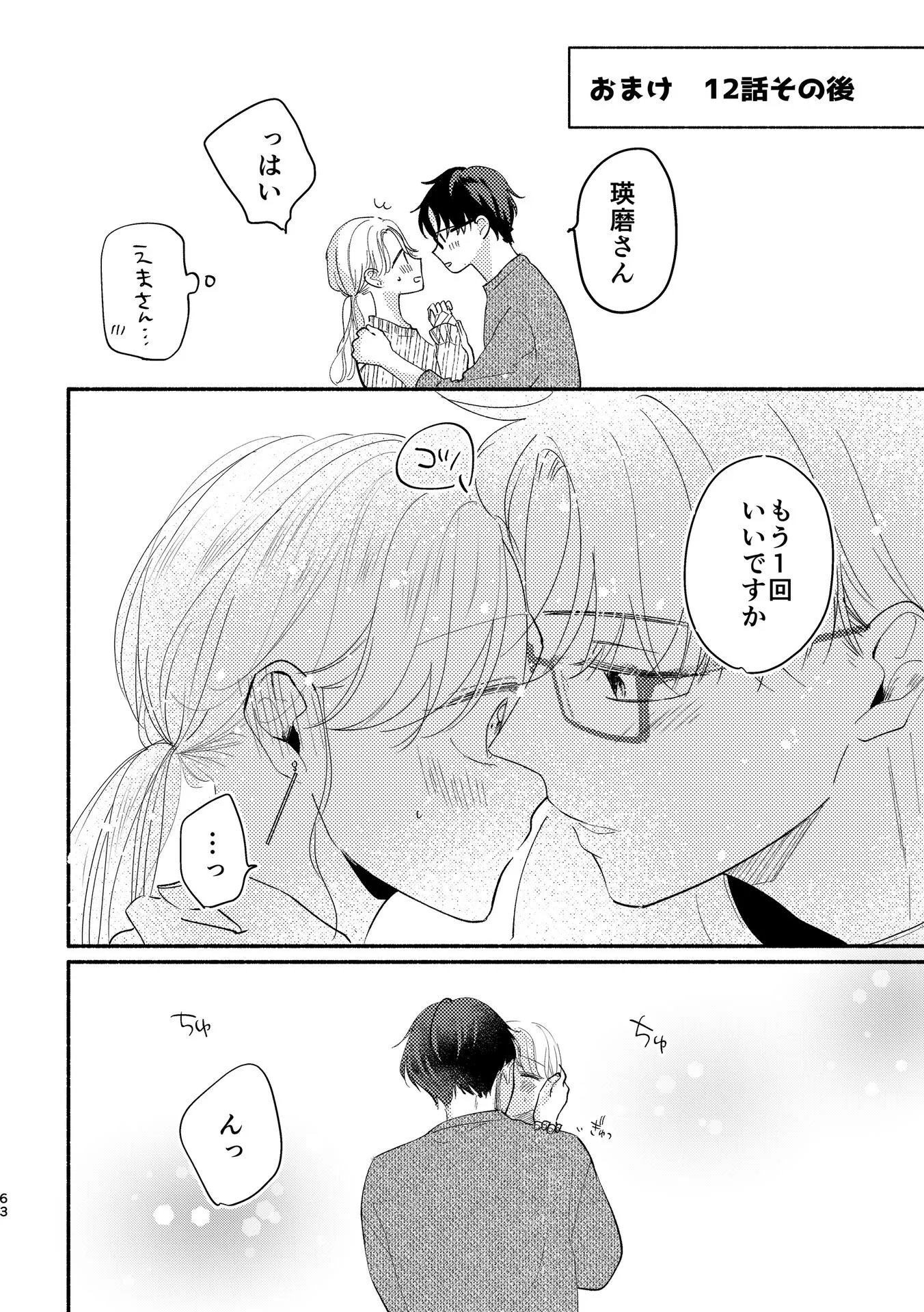 P62