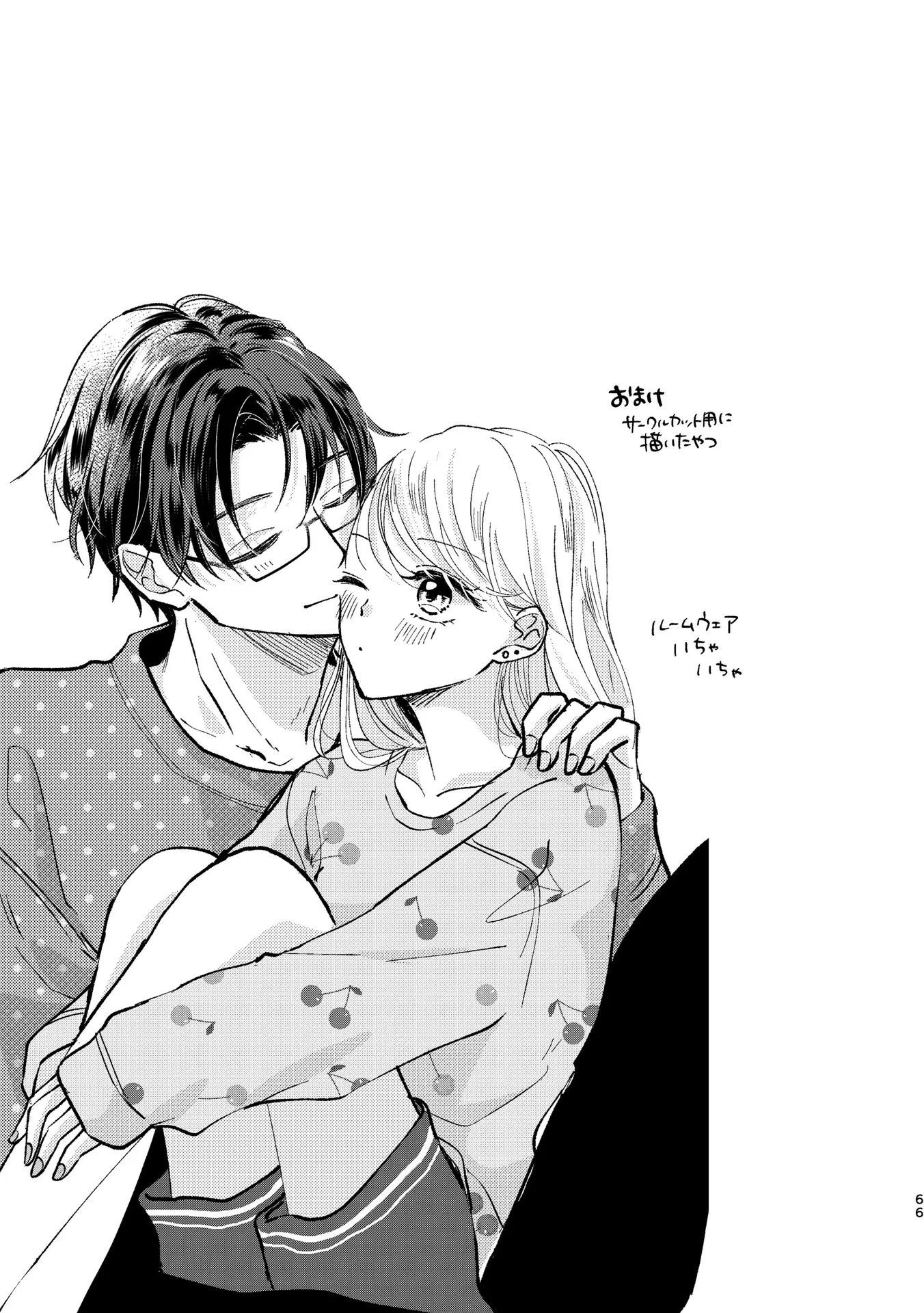 P65