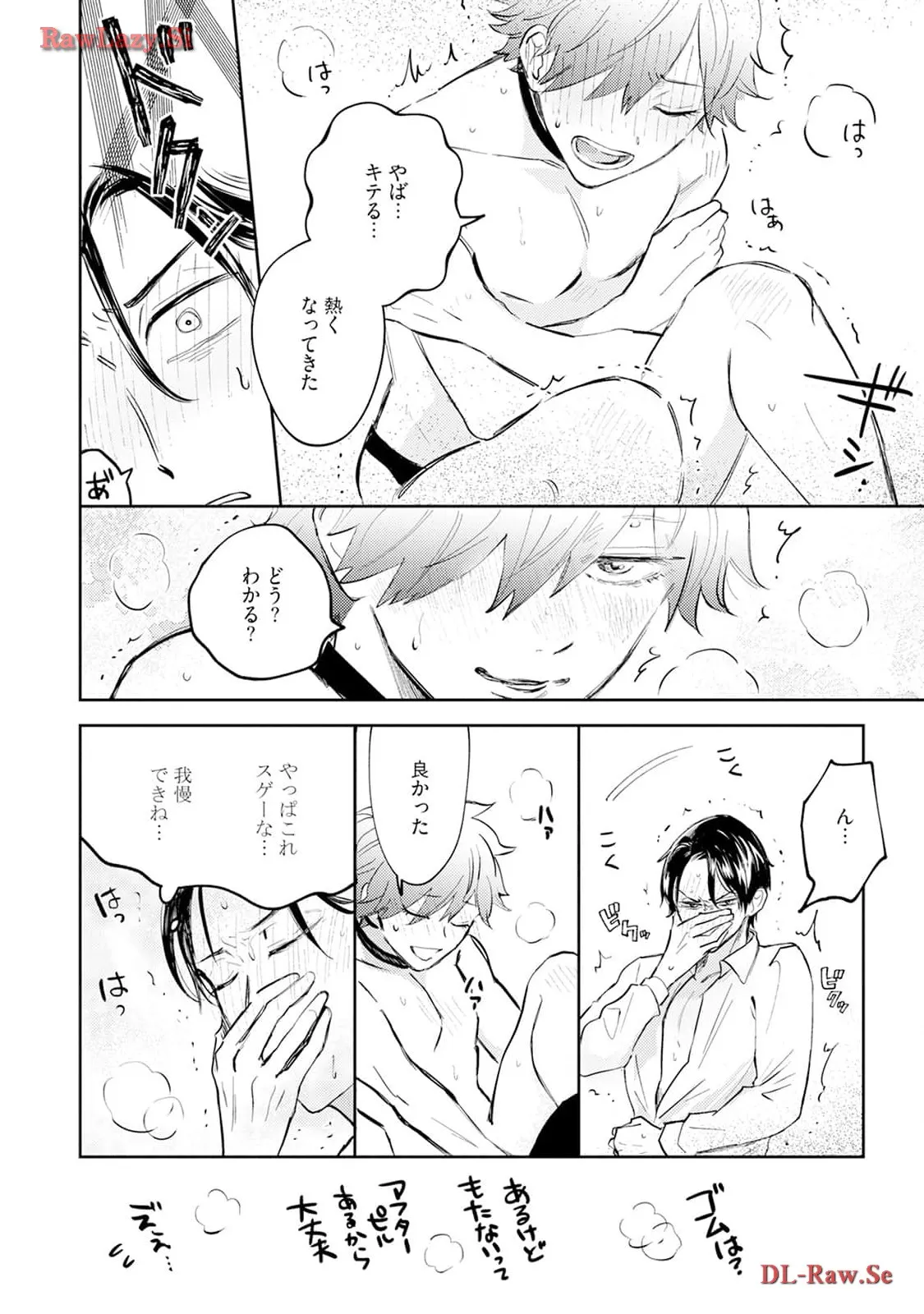 P18