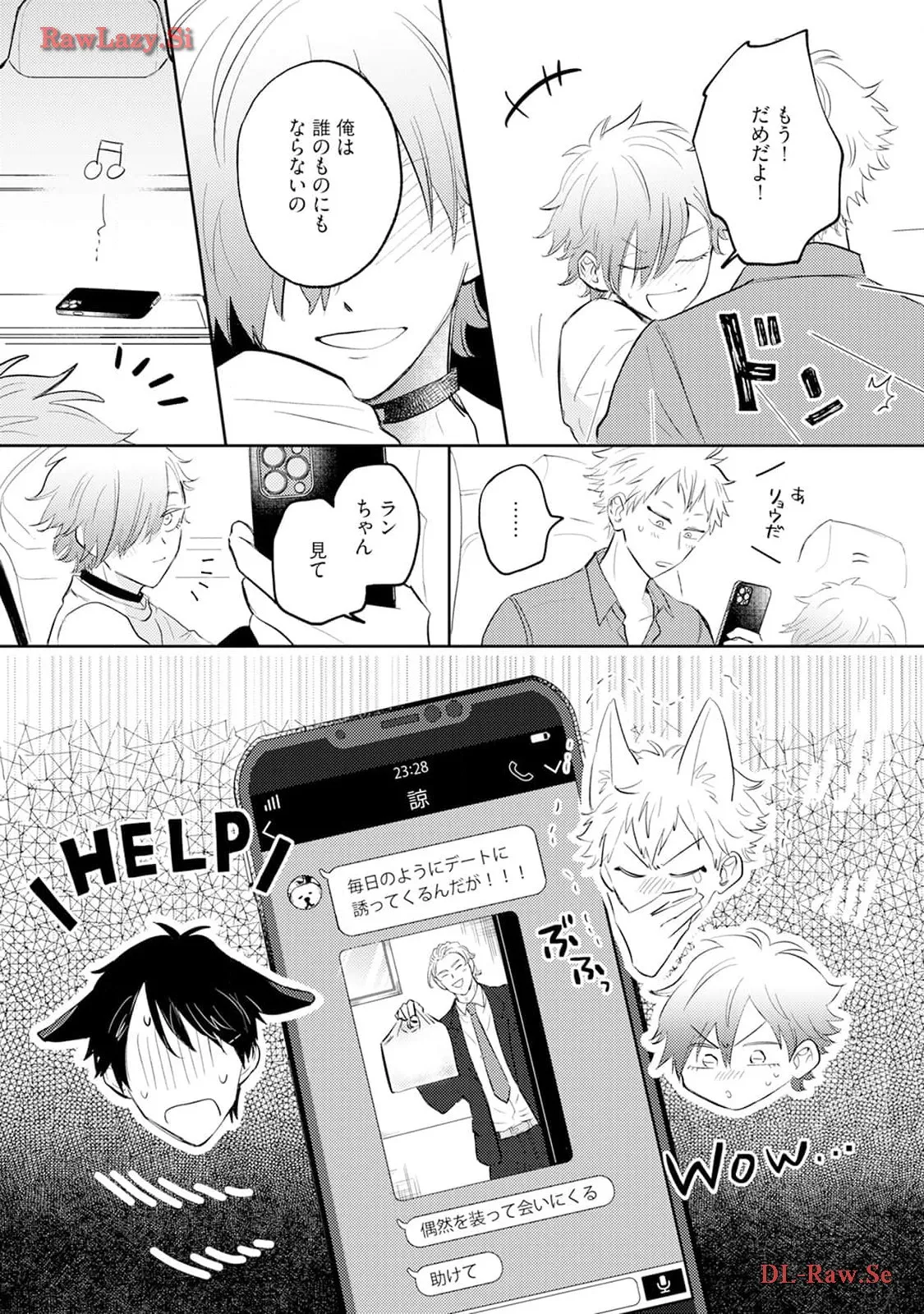 P25