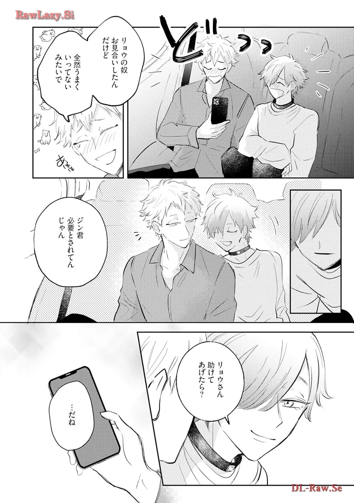 P26